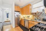 2403 Lexington Street - Photo 10