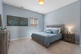 2065 Kedzie Avenue - Photo 13