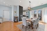 2065 Kedzie Avenue - Photo 8