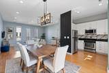 2065 Kedzie Avenue - Photo 9
