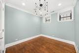 842 Belle Plaine Avenue - Photo 13