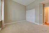 125 Buffalo Grove Road - Photo 17