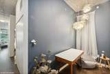 1345 Wabash Avenue - Photo 3