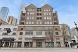 1155 State Street - Photo 1