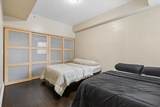 1155 State Street - Photo 16