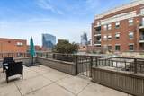 1155 State Street - Photo 21