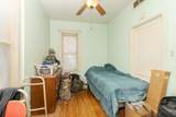 214 Owsley Street - Photo 20