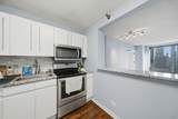 440 Wabash Avenue - Photo 4