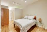 212 Washington Street - Photo 14