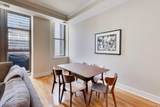212 Washington Street - Photo 8