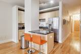 212 Washington Street - Photo 9