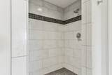 4812 Oakdale Drive - Photo 22