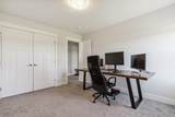 4812 Oakdale Drive - Photo 27