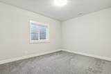 4812 Oakdale Drive - Photo 35