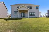 4812 Oakdale Drive - Photo 38