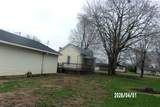 309 Colfax Street - Photo 18