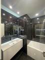 870 Winesap Court - Photo 7