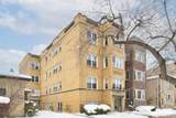 6206 Francisco Avenue - Photo 1