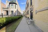 6331 Kimbark Avenue - Photo 2
