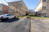 2245 Des Plaines Avenue - Photo 10