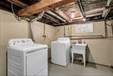 519 Park Street - Photo 8