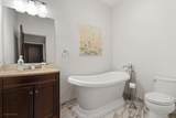 5139 Leamington Avenue - Photo 11