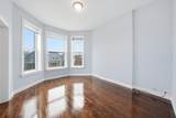 7242 May Street - Photo 3