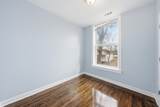 7242 May Street - Photo 5