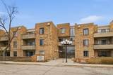 1926 Prairie Square - Photo 1