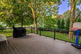 1201 Pinetree Lane - Photo 23
