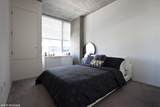 1345 Wabash Avenue - Photo 6