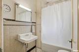 228 2ND Street - Photo 11