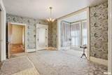 228 2ND Street - Photo 4