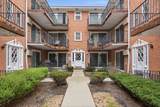 6533 Northwest Highway - Photo 1