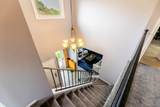 970 Camden Lane - Photo 16
