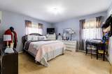 970 Camden Lane - Photo 17