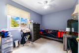 970 Camden Lane - Photo 20