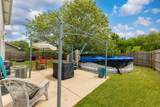 970 Camden Lane - Photo 25