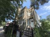 411 Hamlin Avenue - Photo 1
