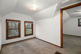 203 Lake Street - Photo 12
