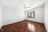 5555 Cumberland Avenue - Photo 8