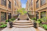640 Waveland Avenue - Photo 1