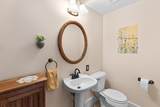 205 Lincoln Avenue - Photo 17