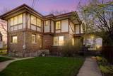 205 Lincoln Avenue - Photo 36