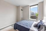 600 Kingsbury Street - Photo 9