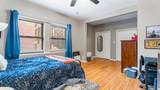 39 Paulina Street - Photo 17