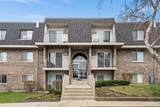 983 Crimson Court - Photo 1