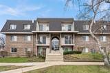 983 Crimson Court - Photo 2