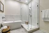 790 Irving Park Road - Photo 16
