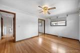416 Prospect Avenue - Photo 16